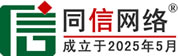 瓦房店道路救援补胎