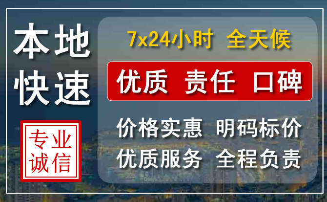 瓦房店附近流动补胎电话.jpg