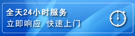 瓦房店上门补胎电话