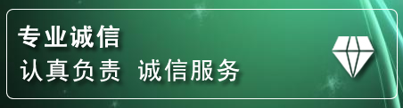 瓦房店道路救援电话